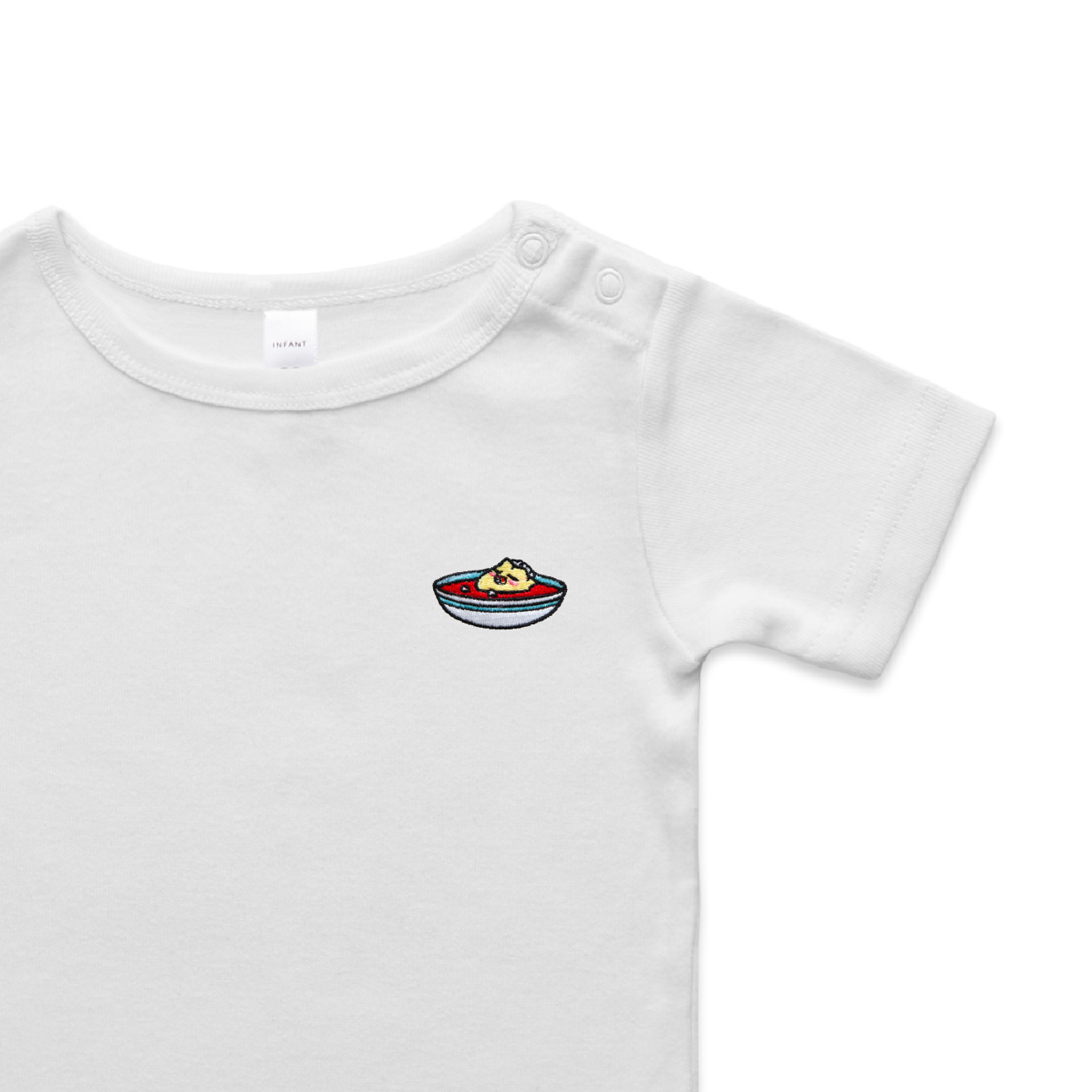 Sriracha Siesta Siu Mai - Baby