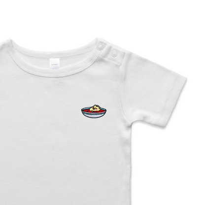 Sriracha Siesta Siu Mai - Baby